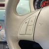 fiat 500 2014 CFJ1839935 image 12