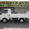mazda bongo-truck 2021 CFJ1489052 image 31
