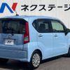 daihatsu move 2018 -DAIHATSU--Move DBA-LA150S--LA150S-0149126---DAIHATSU--Move DBA-LA150S--LA150S-0149126- image 19