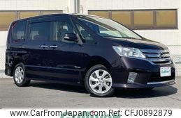 nissan serena 2013 -NISSAN--Serena DAA-HFC26--HFC26-174124---NISSAN--Serena DAA-HFC26--HFC26-174124-