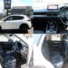 mazda cx-5 2022 CFJ1507443 image 4