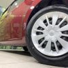toyota passo 2016 CFJ1655683 image 13