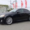 lexus is 2008 CFJ1792770 image 14
