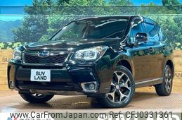 subaru forester 2013 -SUBARU--Forester DBA-SJG--SJG-014342---SUBARU--Forester DBA-SJG--SJG-014342-