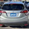 honda vezel 2015 -HONDA--VEZEL DAA-RU3--RU3-1076958---HONDA--VEZEL DAA-RU3--RU3-1076958- image 5