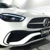 mercedes-benz c-class 2022 -MERCEDES-BENZ--Benz C Class 5AA-206043C--W1K2060432F045537---MERCEDES-BENZ--Benz C Class 5AA-206043C--W1K2060432F045537- image 20