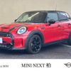 mini mini-others 2022 -BMW--BMW Mini 3BA-XU20MW--WMW52DK0902S72567---BMW--BMW Mini 3BA-XU20MW--WMW52DK0902S72567- image 1