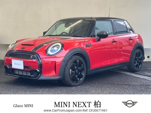 mini mini-others 2022 -BMW--BMW Mini 3BA-XU20MW--WMW52DK0902S72567---BMW--BMW Mini 3BA-XU20MW--WMW52DK0902S72567- image 1