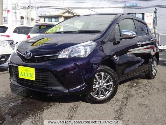 toyota vitz 2014 -TOYOTA 【名変中 】--Vitz NSP135--2043479---TOYOTA 【名変中 】--Vitz NSP135--2043479- image 1