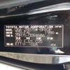 toyota voxy 2012 -TOYOTA--Voxy DBA-ZRR75W--ZRR75-0094686---TOYOTA--Voxy DBA-ZRR75W--ZRR75-0094686- image 41