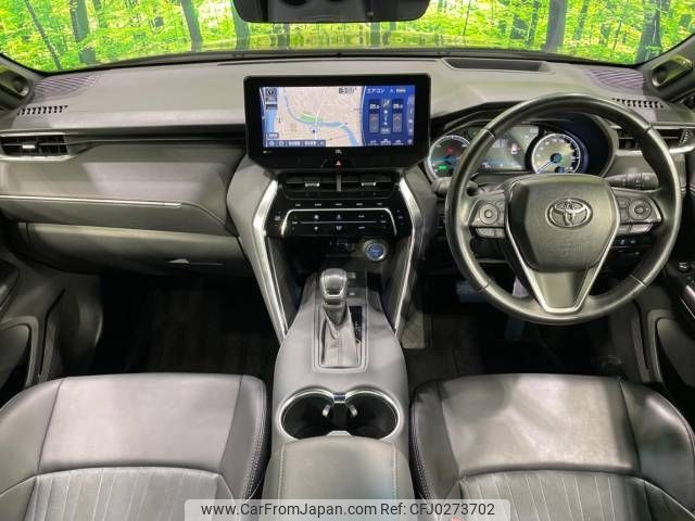 toyota harrier 2021 -TOYOTA--Harrier 6AA-AXUH80--AXUH80-0023976---TOYOTA--Harrier 6AA-AXUH80--AXUH80-0023976- image 2