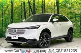 honda vezel 2021 CFJ1831239