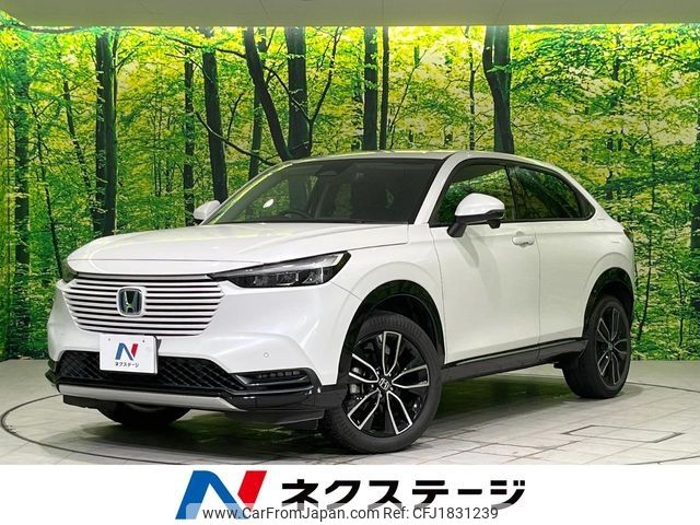 honda vezel 2021 CFJ1831239 image 1