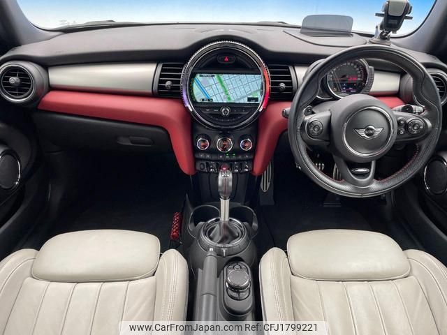 mini mini-others 2017 CFJ1799221 image 2