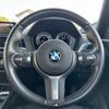 bmw 1-series 2017 -BMW--BMW 1 Series DBA-1R15--WBA1R520505C77265---BMW--BMW 1 Series DBA-1R15--WBA1R520505C77265- image 13