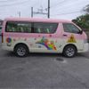 toyota hiace-wagon 2014 -TOYOTA--Hiace Wagon TRH219W--TRH219-0018627---TOYOTA--Hiace Wagon TRH219W--TRH219-0018627- image 40