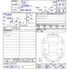 toyota crown 2014 CFJ1511341 image 11