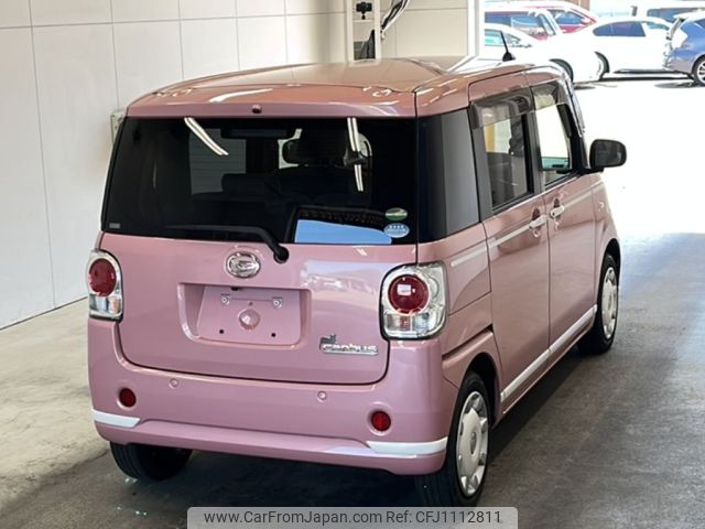 daihatsu move-canbus 2019 -DAIHATSU--Move Canbus LA800S-0208687---DAIHATSU--Move Canbus LA800S-0208687- image 2