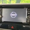 nissan dayz-roox 2017 CFJ1663231 image 5