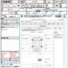 toyota probox-van 2013 quick_quick_NCP50V_NCP50V-0142201 image 21