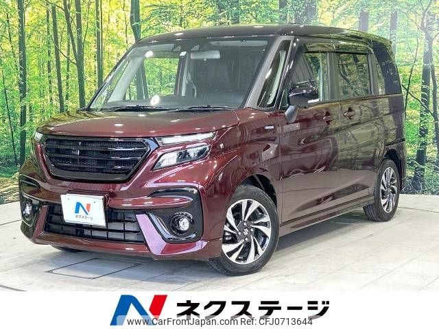 suzuki solio 2022 -SUZUKI--Solio 5AA-MA37S--MA37S-627543---SUZUKI--Solio 5AA-MA37S--MA37S-627543- image 1