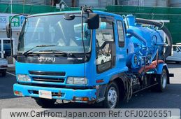 isuzu forward 2005 GOO_NET_EXCHANGE_0404111A30240912W001