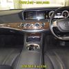 mercedes-benz s-class 2015 -MERCEDES-BENZ--Benz S Class 222057-WDD2220572A158022---MERCEDES-BENZ--Benz S Class 222057-WDD2220572A158022- image 6