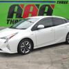 toyota prius 2016 -TOYOTA 【名変中 】--Prius ZVW50--6043798---TOYOTA 【名変中 】--Prius ZVW50--6043798- image 27