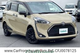 toyota sienta 2021 -TOYOTA--Sienta 3BA-NCP175G--NCP175-7042280---TOYOTA--Sienta 3BA-NCP175G--NCP175-7042280-