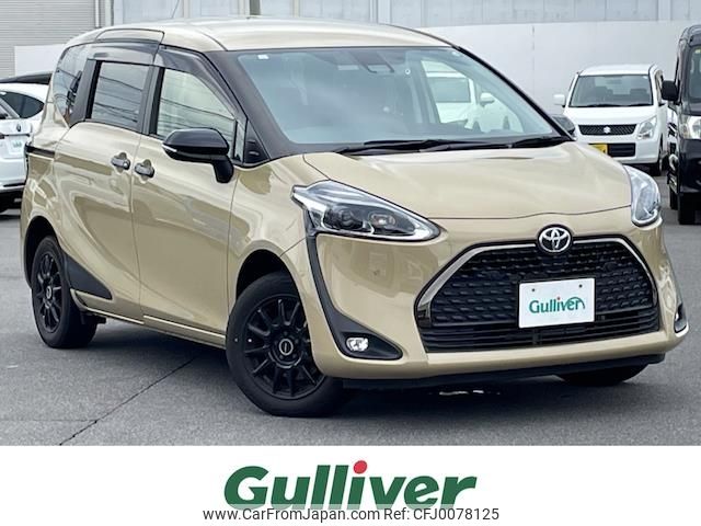 toyota sienta 2021 -TOYOTA--Sienta 3BA-NCP175G--NCP175-7042280---TOYOTA--Sienta 3BA-NCP175G--NCP175-7042280- image 1