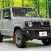 suzuki jimny 2023 -SUZUKI--Jimny 3BA-JB64W--JB64W-297468---SUZUKI--Jimny 3BA-JB64W--JB64W-297468- image 17