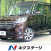 nissan dayz-roox 2015 -NISSAN--DAYZ Roox DBA-B21A--B21A-0119050---NISSAN--DAYZ Roox DBA-B21A--B21A-0119050- image 1