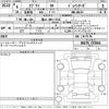 suzuki every 2024 CFJ1814921 image 3