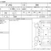 nissan dualis 2008 -NISSAN 【所沢 336ﾆ 916】--Dualis DBA-KJ10--KJ10-002974---NISSAN 【所沢 336ﾆ 916】--Dualis DBA-KJ10--KJ10-002974- image 3