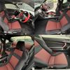 toyota 86 2012 quick_quick_ZN6_ZN6-023467 image 6