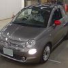 fiat 500c 2022 quick_quick_3BA-31209_2FABF1C84NJG15418 image 5