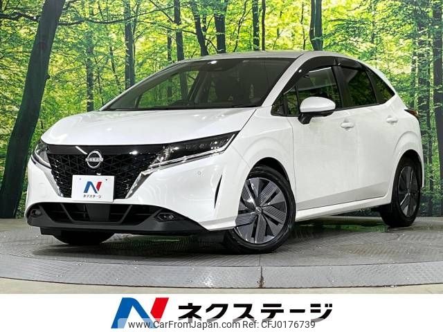 nissan note 2021 -NISSAN--Note 6AA-E13--E13-043280---NISSAN--Note 6AA-E13--E13-043280- image 1