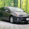 toyota prius 2016 -TOYOTA--Prius DAA-ZVW51--ZVW51-6020942---TOYOTA--Prius DAA-ZVW51--ZVW51-6020942- image 16