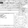toyota harrier 2012 CFJ1715221 image 3