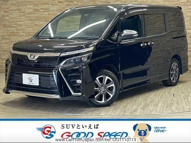 toyota voxy 2018 quick_quick_DBA-ZRR80W_ZRR80-0452590 image 1