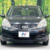 nissan note 2011 -NISSAN--Note DBA-E11--E11-727335---NISSAN--Note DBA-E11--E11-727335- image 15