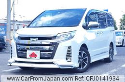 toyota noah 2020 -TOYOTA--Noah DBA-ZRR80W--ZRR80-0594094---TOYOTA--Noah DBA-ZRR80W--ZRR80-0594094-