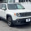 jeep renegade 2015 -CHRYSLER--Jeep Renegade ABA-BU14--1C4BU0000FPB97749---CHRYSLER--Jeep Renegade ABA-BU14--1C4BU0000FPB97749- image 18