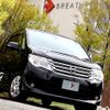 nissan serena 2014 -NISSAN--Serena DAA-HC26--HC26-102199---NISSAN--Serena DAA-HC26--HC26-102199- image 4
