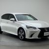 lexus gs 2017 -LEXUS--Lexus GS DBA-ARL10--ARL10-0001352---LEXUS--Lexus GS DBA-ARL10--ARL10-0001352- image 15