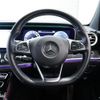 mercedes-benz e-class 2018 -MERCEDES-BENZ--Benz E Class LDA-213004C--WDD2130042A341833---MERCEDES-BENZ--Benz E Class LDA-213004C--WDD2130042A341833- image 10