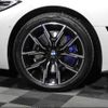 bmw 4-series 2022 -BMW 【滋賀 301ﾋ7229】--BMW 4 Series 12AV20--0FM29275---BMW 【滋賀 301ﾋ7229】--BMW 4 Series 12AV20--0FM29275- image 21