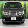 nissan serena 2015 quick_quick_HFC26_HFC26-269532 image 16