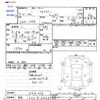 subaru forester 2009 -SUBARU 【札幌 303ﾓ5564】--Forester SH5--044336---SUBARU 【札幌 303ﾓ5564】--Forester SH5--044336- image 3
