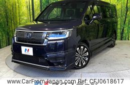 honda stepwagon 2023 -HONDA--Stepwgn 6AA-RP8--RP8-1035675---HONDA--Stepwgn 6AA-RP8--RP8-1035675-